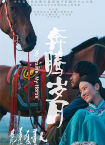 国产真裸无庶纶乱视频